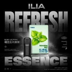 【滿4盒送主機】ILIA哩亞 五代通用煙彈｜陶瓷芯防漏，3%丁鹽，台灣正品現貨快速出貨