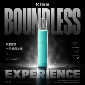 KIS5鎧斯 一代通用主機｜LED光效防漏, 快充輕薄, 台灣正品現貨快速出貨
