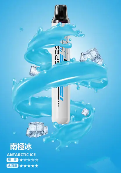 SP2S-拋棄式一次性5000口【免充電款】-8.webp SP2S 5000口拋棄式|Mesh網芯免充電防漏,水果冰感,台灣現貨正品安全超取