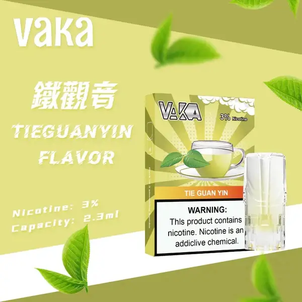 f665734dfcbe6b321fda68c1b8371dfd.webp 【滿8送主機/滿6送1】VAKA發光 一代通用煙彈|LED炫彩發光,陶瓷芯防漏,台灣正品現貨快速出貨